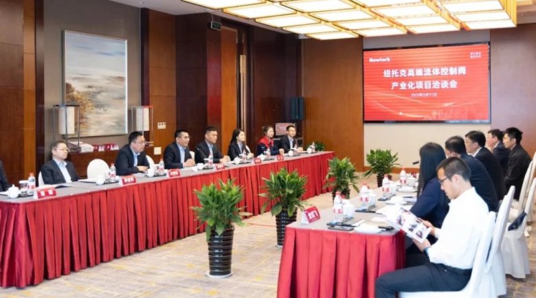 161225_984761_gsdt.png 微信截图_20250422161219.png