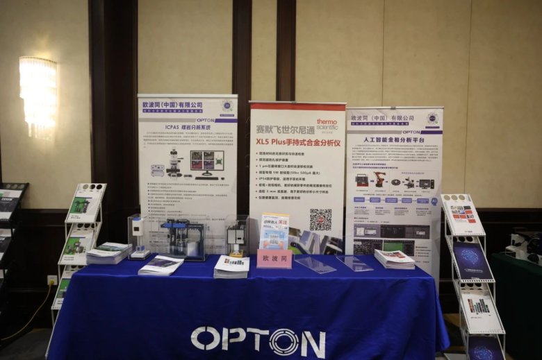 081433_102215_gsdt.jpg 081433_102215_gsdt.jpg