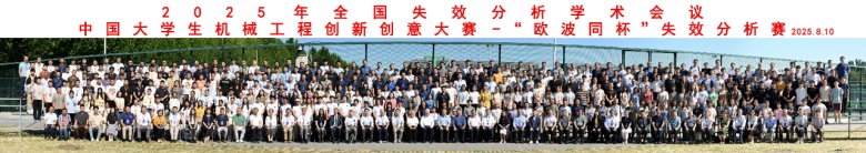 150042_644245_gsdt.png 150042_644245_gsdt.png