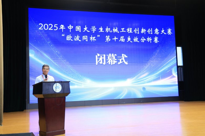 083832_259279_gsdt.png 083832_259279_gsdt.png