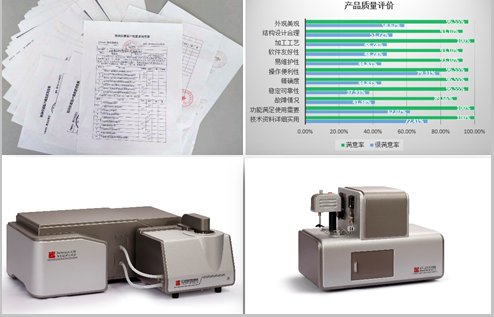 091225_429660_gsdt.png 640-6.png