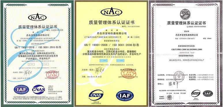 091256_191294_gsdt.png 091256_191294_gsdt.png