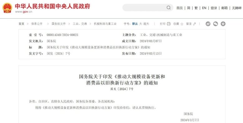 102854_963942_gsdt.jpg 102854_963942_gsdt.jpg