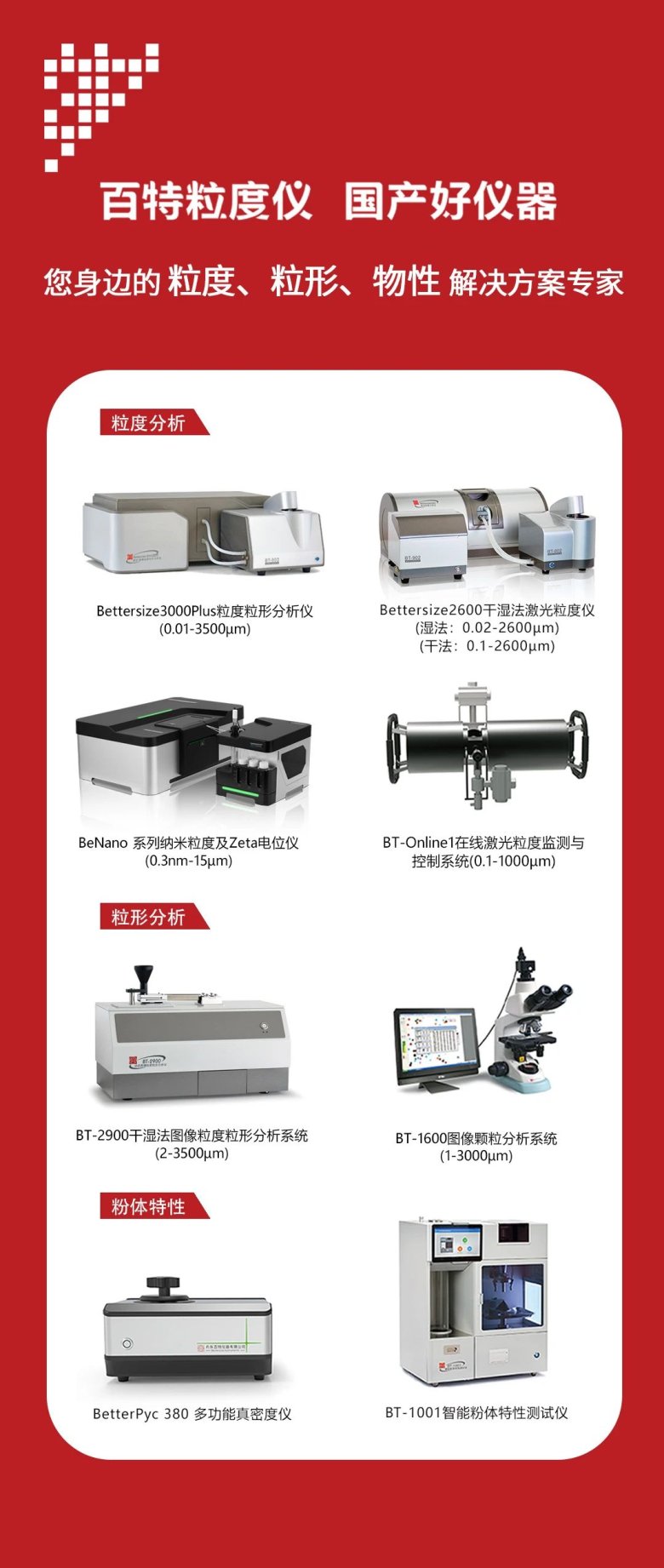 103022_540638_gsdt.jpg 103022_540638_gsdt.jpg