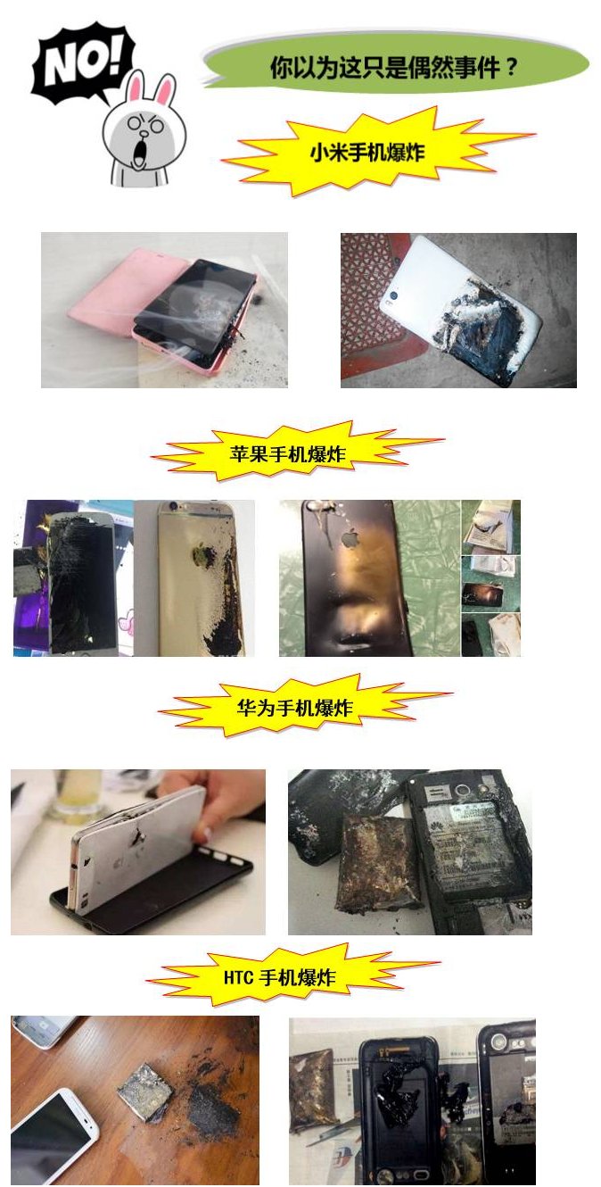 0124084331_045628.png 火狐截图_2017-01-24T00-42-05.257Z.png