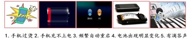 0124084516_865250.png 火狐截图_2017-01-24T00-39-04.422Z.png