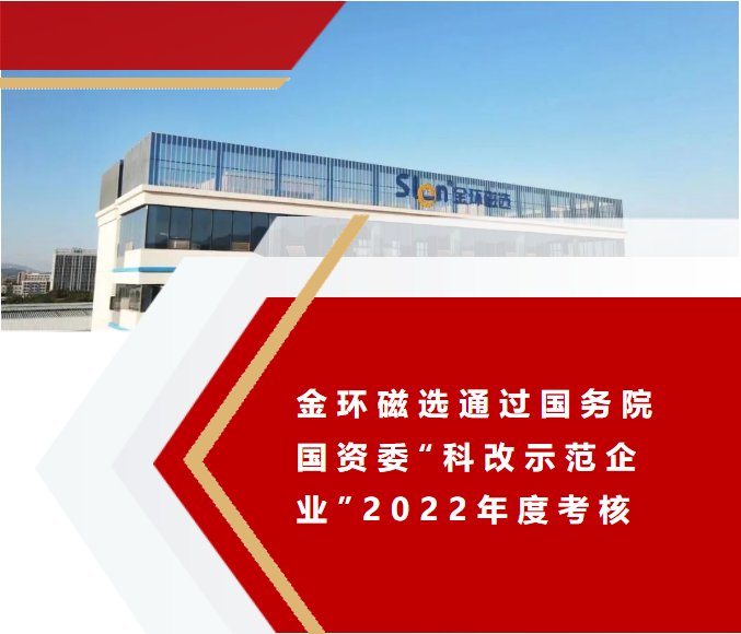 114306_401186_gsdt.png 114306_401186_gsdt.png