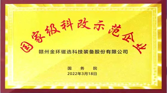 114336_009424_gsdt.png image.png