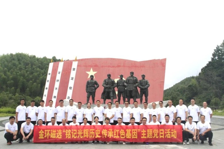 163109_690764_gsdt.jpg 163109_690764_gsdt.jpg