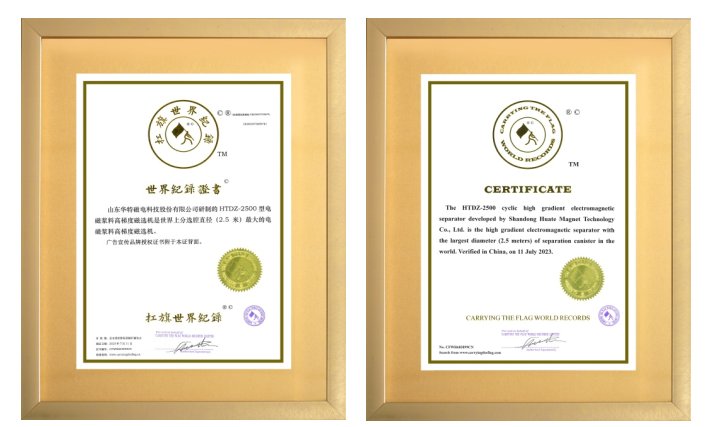 134845_898275_gsdt.png 134845_898275_gsdt.png