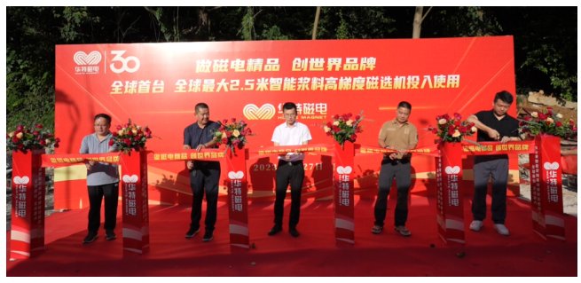 134941_188509_gsdt.png 134941_188509_gsdt.png