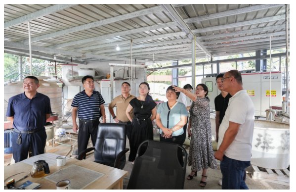 135001_033273_gsdt.png 135001_033273_gsdt.png