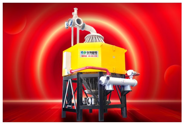 135017_579483_gsdt.png 135017_579483_gsdt.png