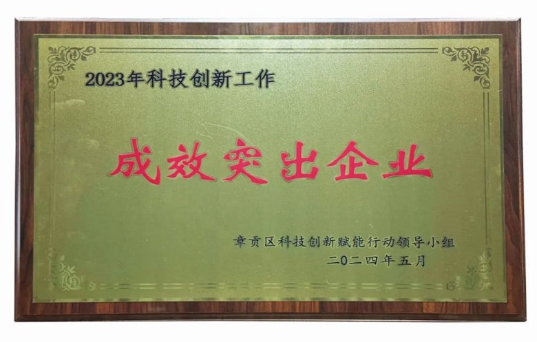 172259_528388_gsdt.jpg 172259_528388_gsdt.jpg