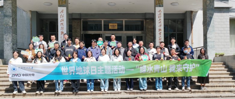 103856_133550_gsdt.png 103856_133550_gsdt.png