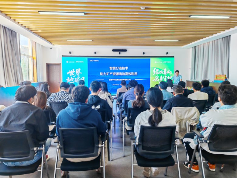 104009_550679_gsdt.png 104009_550679_gsdt.png