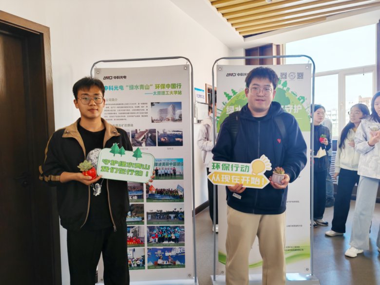 104243_786218_gsdt.png 104243_786218_gsdt.png