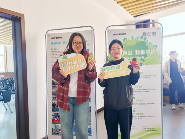 104244_265115_gsdt.png 104244_265115_gsdt.png