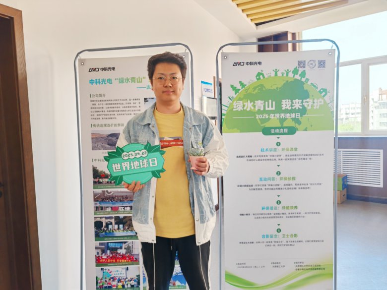 104244_481365_gsdt.png 104244_481365_gsdt.png