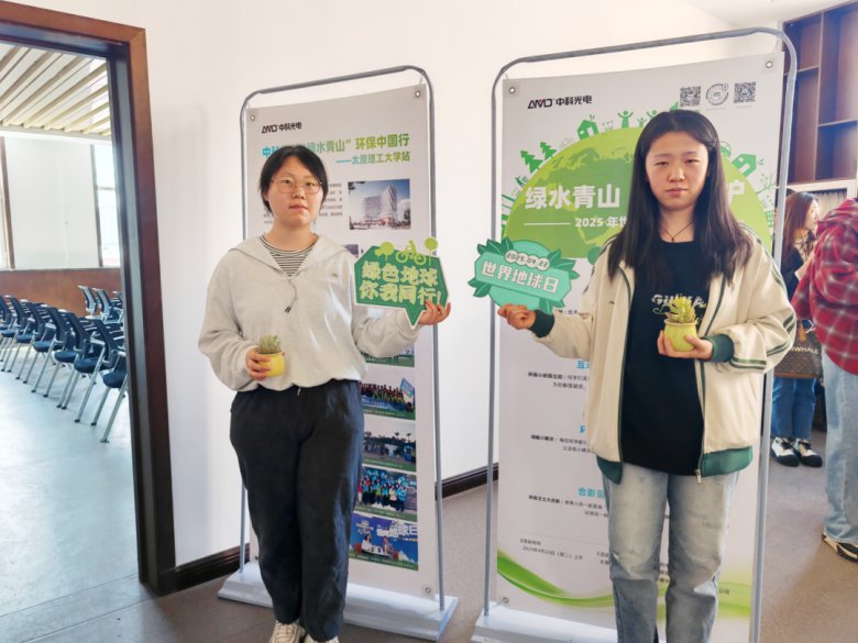 104244_856249_gsdt.png 104244_856249_gsdt.png