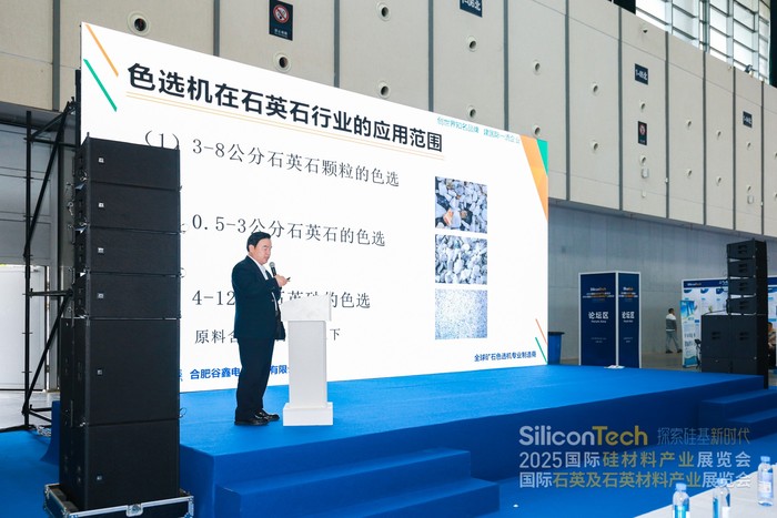 2504252.jpg 2504252.jpg