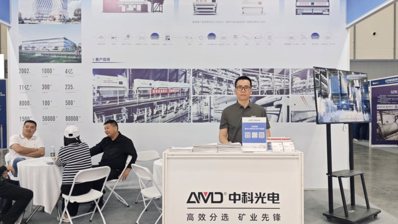 153406_170519_gsdt.png 153406_170519_gsdt.png