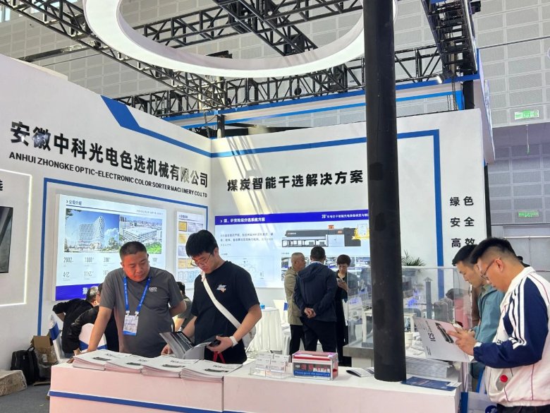 164255_046843_gsdt.jpg 164255_046843_gsdt.jpg