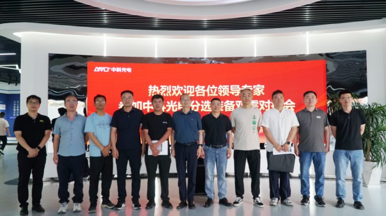 170459_050883_gsdt.png 170459_050883_gsdt.png