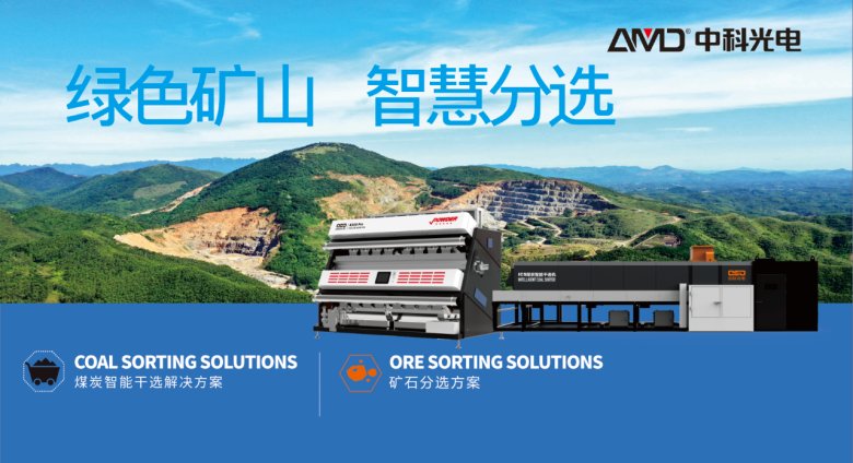 170831_701922_gsdt.png 170831_701922_gsdt.png