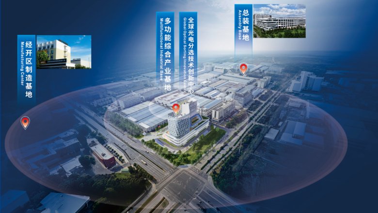 082010_115520_gsdt.png 082010_115520_gsdt.png