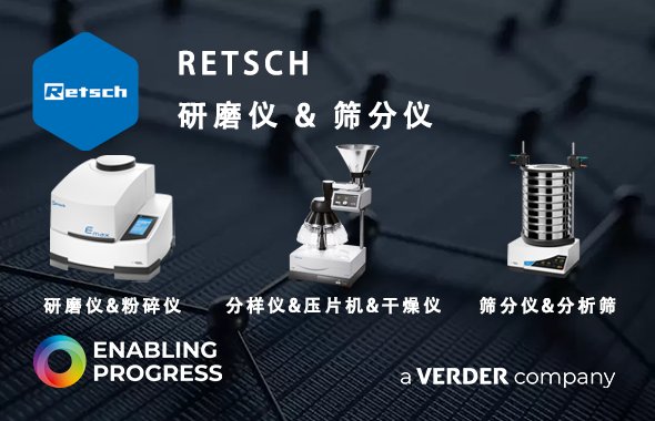 153718_253362_gsdt.png 微信图片_20251024153028.png