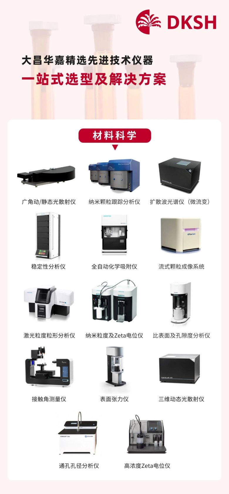 161553_880977_gsdt.jpg 161553_880977_gsdt.jpg