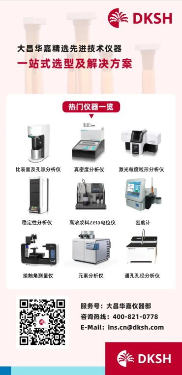 173053_260201_gsdt.png 搜狗高速浏览器截图20251013172848.png