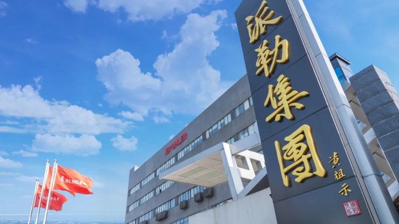 102556_384905_gsdt.jpg 102556_384905_gsdt.jpg