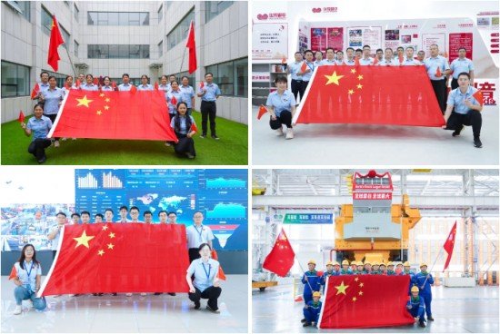 084257_169019_gsdt.jpg 企业微信截图_20251007092136.jpg