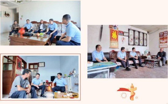 084605_042489_gsdt.jpg 企业微信截图_20251007092436.jpg