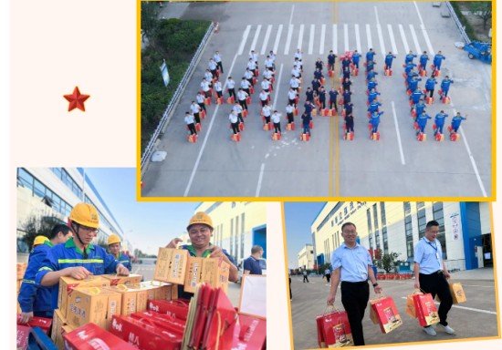 084654_558008_gsdt.jpg 企业微信截图_20251007092450.jpg