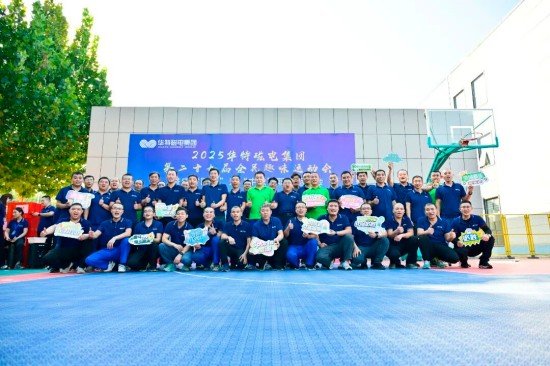 085111_787757_gsdt.jpg 640 (3).jpg