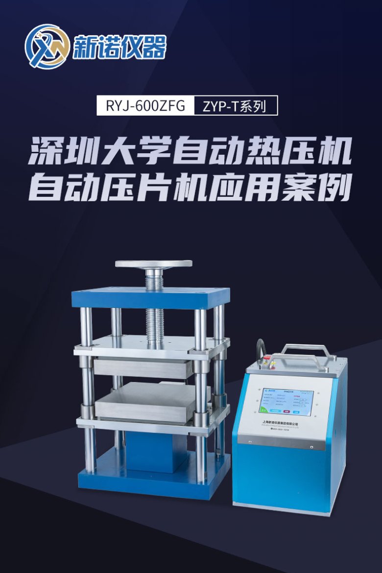 130551_271695_gsdt.jpg 3_01.jpg