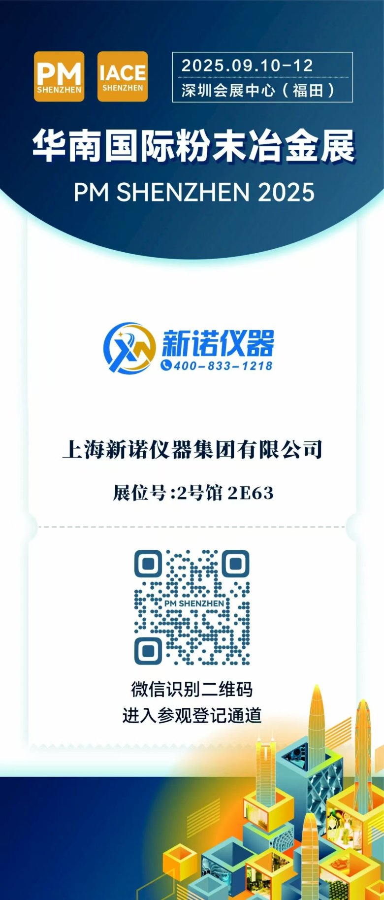 161950_548457_gsdt.jpg 微信图片_20250903155632_1026_29.jpg