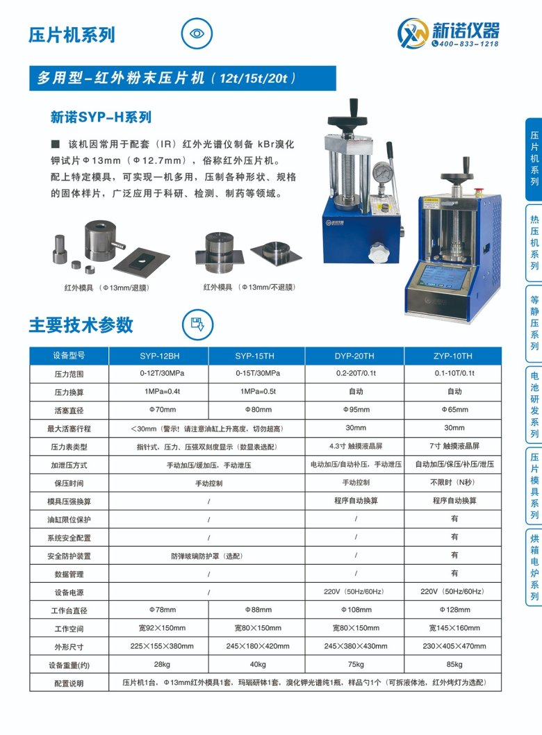 132533_904727_gsdt.jpg 02.jpg