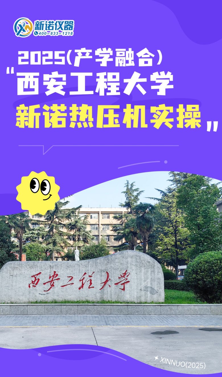 092230_644080_gsdt.jpg