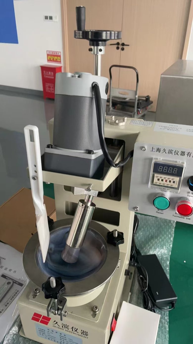 112343_696881_jswz.jpg 微信图片_20241217111235.jpg