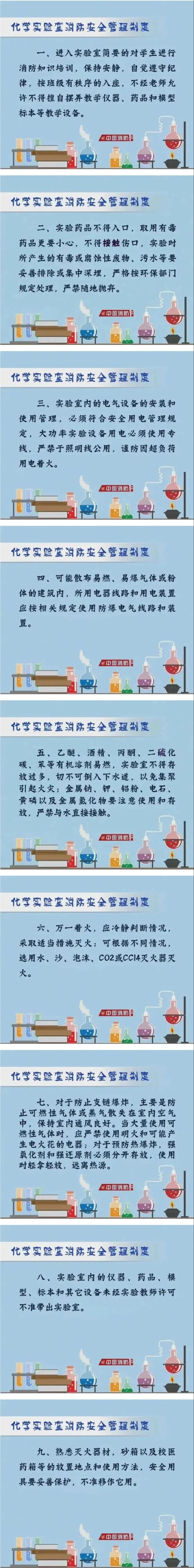 145540_110690_gsdt.jpg 2.jpg