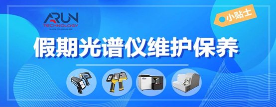 162853_701818_gsdt.png 图片.png