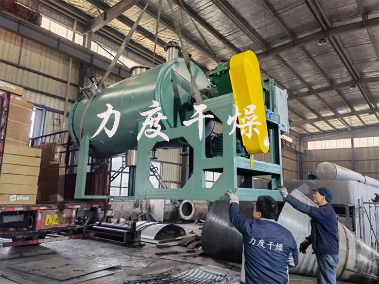 耙式发货1.jpg 耙式发货1.jpg