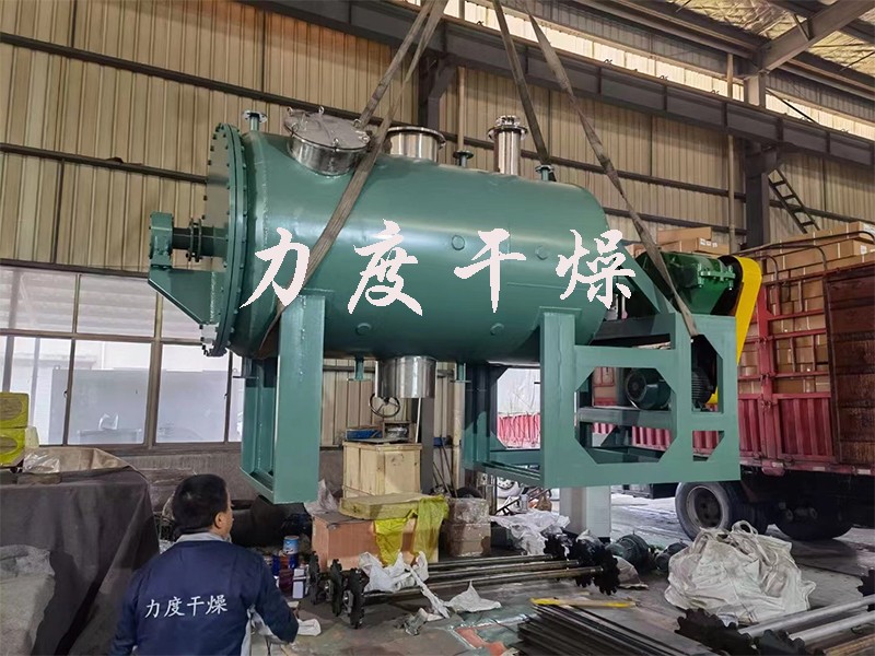 耙式发货3.jpg 耙式发货3.jpg