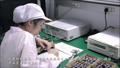 090051_758178_gsdt.gif 杰曼称重仪表按照专业标准进行物料的检?gif