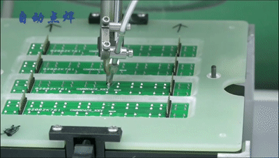 090219_513347_gsdt.gif 4_20211015111305_5826.gif