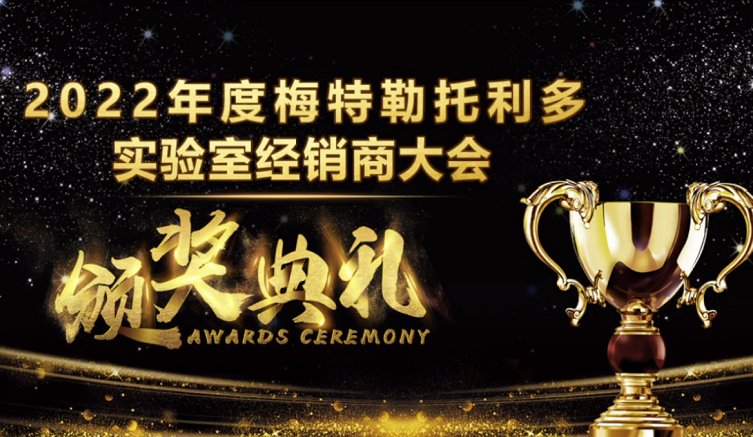 091426_817443_gsdt.png 获奖2.png